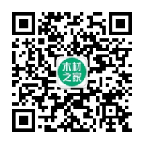 木材之家公眾號